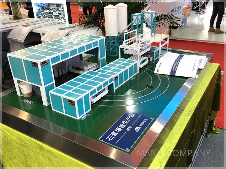 03展會現場.jpg