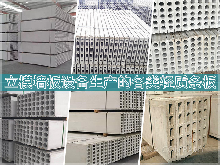 1663837818622405.jpg 客戶板材實(shí)拍.jpg