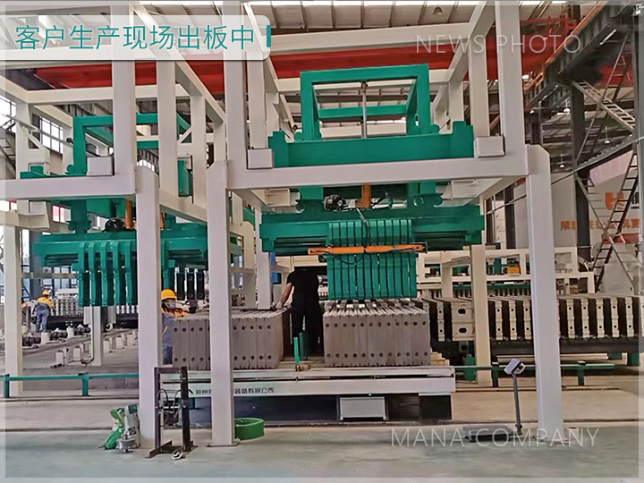 安裝調試現(xiàn)場04.jpg