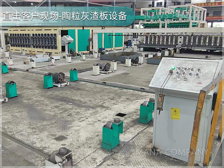 陶?；以蹇蛻衄F(xiàn)場(chǎng)01.jpg